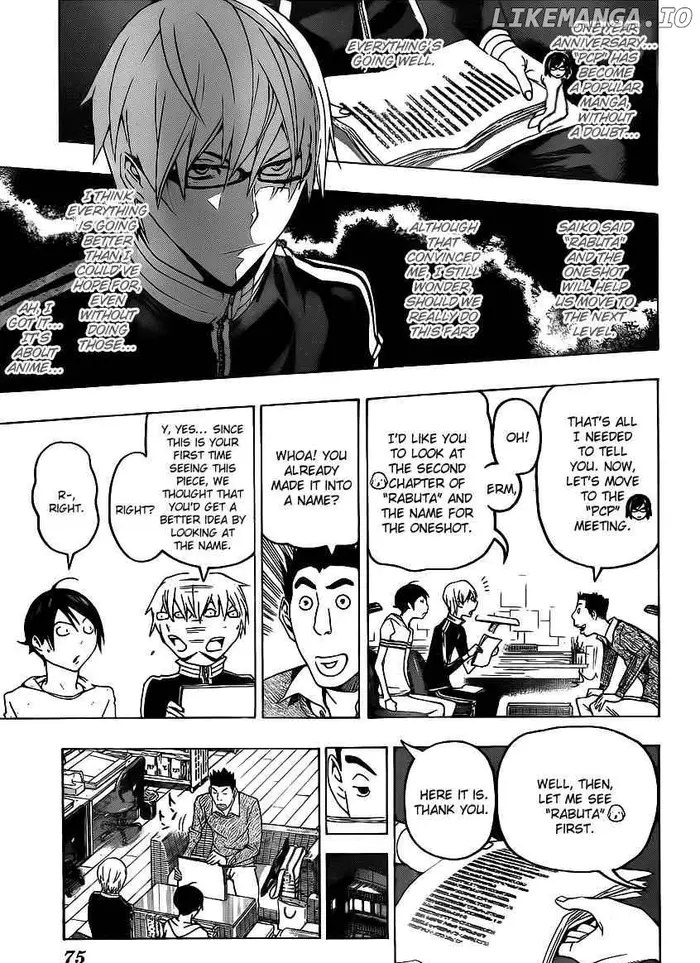 Baku Chapter 109 image 13_optimized